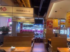 -怪噜范·老贵阳街头名小吃(鸿通城店)