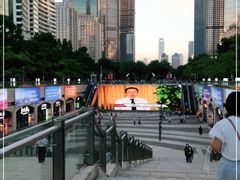 -黑山牛肉汤火锅(花城汇店)