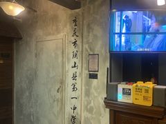 -星空密室·精选(天一豪景店)