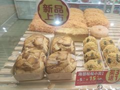 -味多美蛋糕(六里桥店)