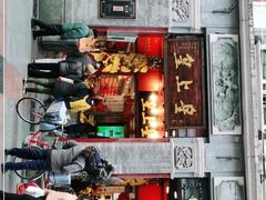 门面-皇上皇腊味店(下九路店)