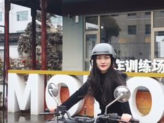 -华枫华元摩托车驾校·火星学车(马运路校区)