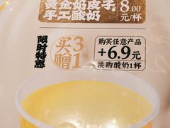 -陳香貴·兰州牛肉面(上海长风大悦城店)