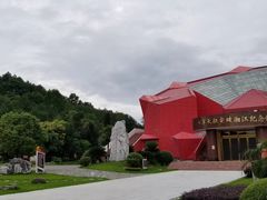 -四渡赤水纪念馆