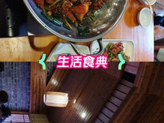 -61号餐吧(兴坪古镇漓江店)