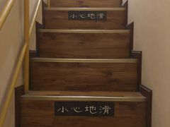 -静雅推拿(科院店)