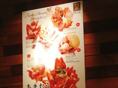 -Ufufu cafe(天神巷店)
