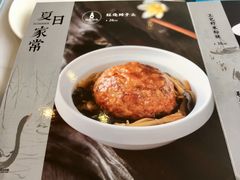-西湖春天•老字号杭州菜(百汇店)