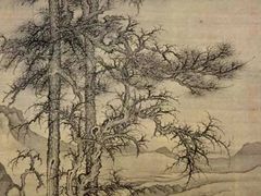 -蕃茄田艺术•美术绘画 •硬笔书法(滨江海威领界店)