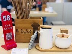 -朱洪元苏式面馆(绿宝广场店)