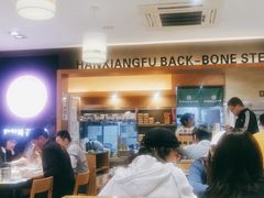 -韩香福脊骨汤锅(上杭路店)