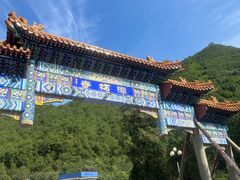 -潭柘寺景区