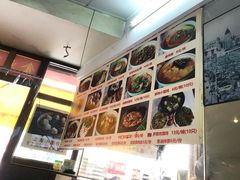 -食惠里小笼包面馆(越秀店)