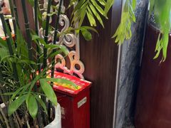 -哈啾嗨·新概念蒙餐(红星新城店)