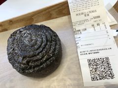 咸蛋黄嘟嘟-奈雪的茶(大悦城店)