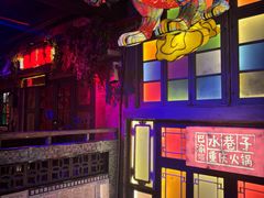 -水巷子·巴掌腰片重庆火锅(云纺店)