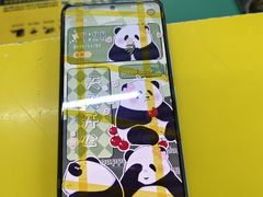 -千米手机电脑维修回收(北辰三角洲店)