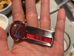 -海底捞火锅(牡丹园店)