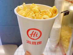 -海底捞火锅(万丰桥店)