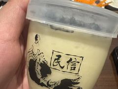 -民信老铺(双皮奶博物馆店)
