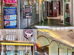 门面-庖丁兄弟干式熟成牛排自助餐厅(仁恒伊势丹店)