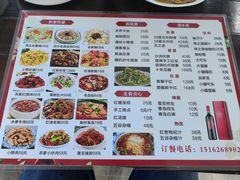 -乡乐园蟹庄·阳澄湖农家乐