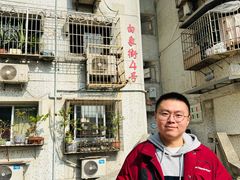 -白象居