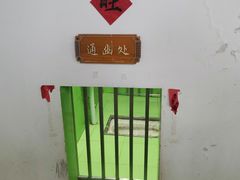 -Husky Go! 哈士奇体验馆·宠物咖啡厅狗咖