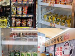 -韩国大金刚烤肉·料理(印象城店)