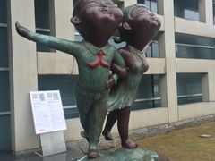 -证大喜玛拉雅中心