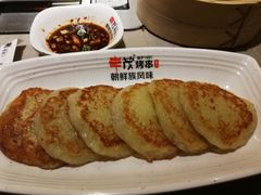 -丰茂烤串(金源店)