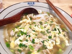 -南村香(赤岗店)