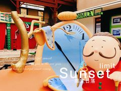 -上街里市集(悦喜客来广场店)
