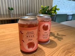 -gaga(深圳福田星河COCO Park店)