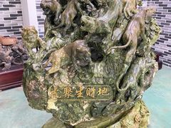 -游龙石文化科普馆