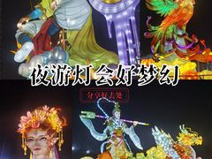 -武汉园博园(武汉自然博物馆)
