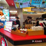 幸运咖
