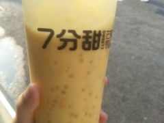 -7分甜(观前碧凤坊店)