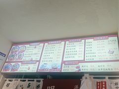 -明記茶餐廳(福田总店)