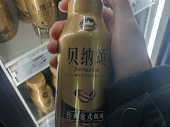 -奥士凯物美(新兴里店)
