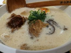 -味千拉面(广州白云机场T1西二店)