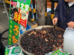 -马文章胖子甑糕(洒金桥店)