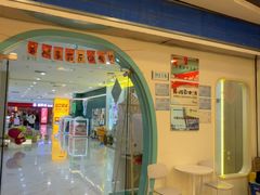 -乐之童成长中心(石景山万达店)