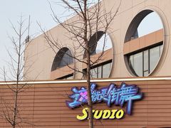 -回龙观体育文化公园