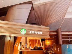 -星巴克(北京南站2B检票口)