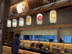 -大江户·温泉洗浴(浑南店)