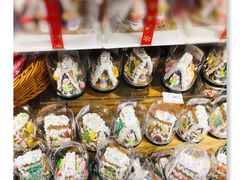 -blt精品超市(杭州城西银泰店)