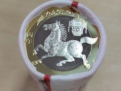 -中国工商银行(上海市延安西路支行)