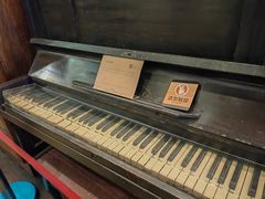 -张学良故居