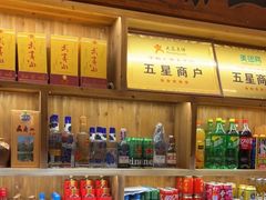 零售区-下梅人家土菜馆(历史文化餐厅度假区店)